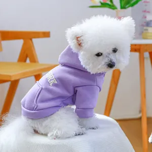 Close-up of lavender purple pet hoodie featuring white embroidered York text and soft fabric