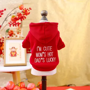 Festive red pet hoodie with white embroidery for dogs and cats in autumn winter seasons
