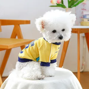 Yellow pet summer vest with navy HUNTER print for small dogs in breathable waffle fabric