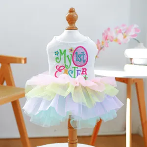 Easter dog dress with My 1st Easter embroidery and colorful rainbow mesh skirt