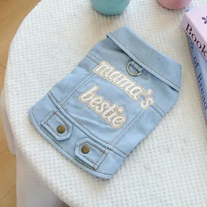 Light blue denim dog vest with mama's bestie embroidery and metal D-ring for leash
