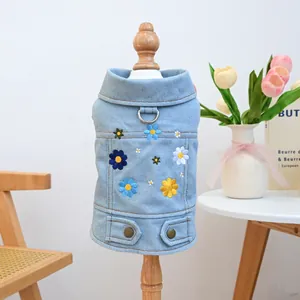 Cute pet denim vest with daisy floral embroidery and D-ring for dog leash attachment