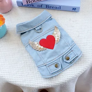Cute pet denim vest with red heart, golden wings and pearl accents for dogs and cats