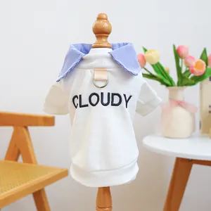 Preppy style pet shirt with CLOUDY embroidery and metal D-ring for small dogs