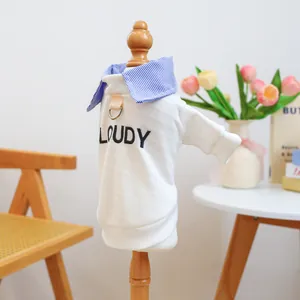 White pet shirt with blue striped collar and metal D-ring for small dogs and cats