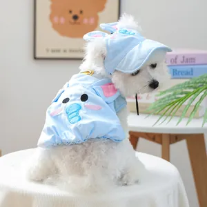 Detail of light blue pet sun hat and vest set featuring 3D cartoon elephant embroidery