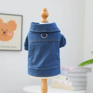 Classic dark blue pet denim jacket with D-ring harness attachment for small dogs