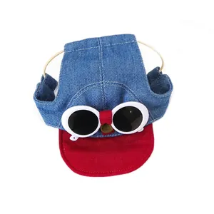 Denim pet baseball hat with red brim and decorative sunglasses for dogs and cats