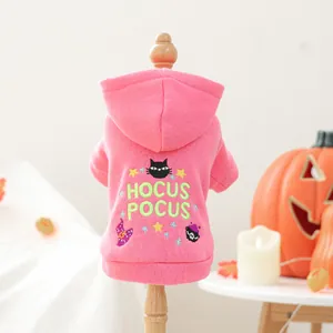 Pink pet hoodie with Hocus Pocus embroidery and Halloween cat patterns shown on mannequin