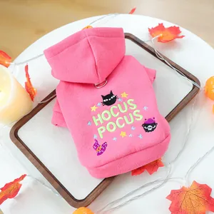 Pink pet hoodie detail with Halloween Hocus Pocus embroidery and metal leash D-ring