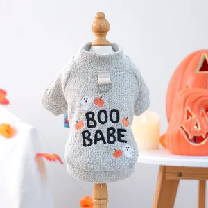 Gray Halloween pet knit sweater with Boo Babe embroidery and built-in D-ring