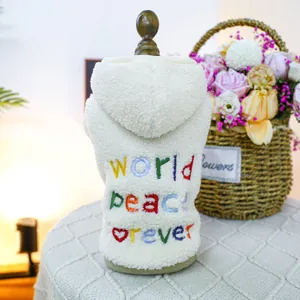 Felpa con cappuccio per animali in pile sherpa bianco con ricamo World Peace per cani e gatti