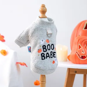 Gray Halloween pet sweater with 'BOO BABE' ghost embroidery and integrated D-ring