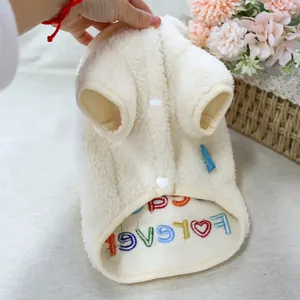 Gilet caldo in sherpa per animali con ricamo FOREVER colorato e bottoni a pressione