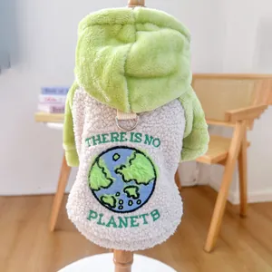 Plüsch-Fleece-Haustier-Hoodie für kleine Hunde und Katzen mit Öko-Themen-Stickerei