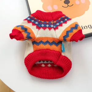 Detailed view of the colorful knit sweater for small dogs with wavy geometric patterns