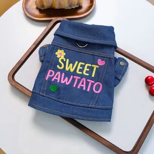 Denim pet vest with Sweet Pawtato embroidery and D-ring for small dogs and cats