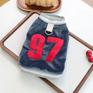 Navy velvet pet vest with red 97 embroidery and metal D-ring for small dogs