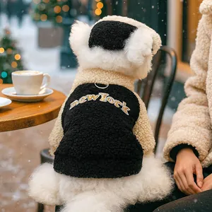 Sherpa fleece dog vest with New York embroidery and metal D-ring for leash attachment