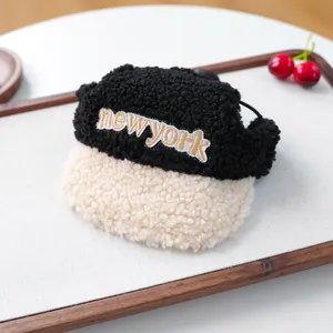 Sherpa fleece dog baseball hat with New York embroidery and adjustable strap