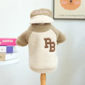 Fleece pet coat set with collegiate PB patch and matching cap for small dogs and cats