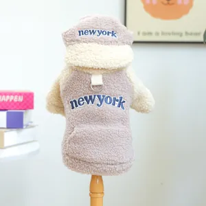 Close-up of sherpa fleece pet hoodie with New York embroidery and leash D-ring