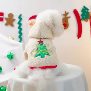 Pet Dog Christmas Hoodie Sweatshirt Warm Sherpa Fleece My First Christmas Tree Embroidery Puppy Cat Clothes Winter Xmas Apparel