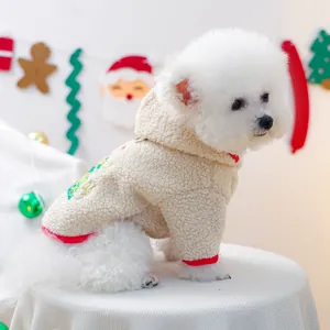 Fleece Christmas hoodie for small dogs with festive tree embroidery and leash D-ring