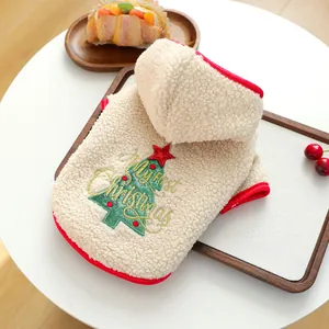 Detail of My First Christmas pet hoodie with beige sherpa fleece and tree embroidery