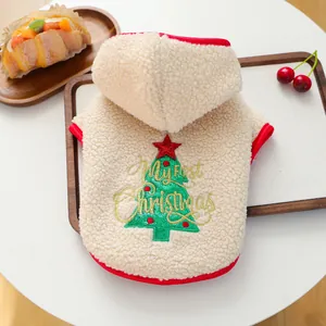 Detail of sherpa fleece pet hoodie with My First Christmas tree embroidery