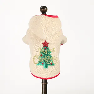 My First Christmas beige fleece pet hoodie with festive tree embroidery for small dogs
