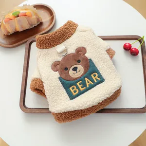Plüsch-Haustierweste aus Sherpa-Fleece mit Bärenstickerei und D-Ring für kleine Hunde