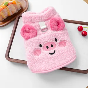 Rosa Lammwoll-Westen für Haustiere mit Schweine-Design und D-Ring für kleine Hunde und Katzen