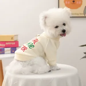 Cream ribbed knit dog sweater with Special Cookie embroidery for small breeds