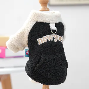 Detail of New York embroidery and metal D-ring on thick sherpa fleece pet hoodie