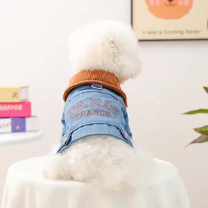 Pet Denim Jacket Winter Warm Dog Coat With Faux Lamb Wool Lining Corduroy Collar Paris France Embroidery Jacket For Small Dogs Cats