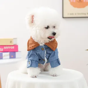Classic blue denim dog jacket with brown corduroy collar and warm fleece lining