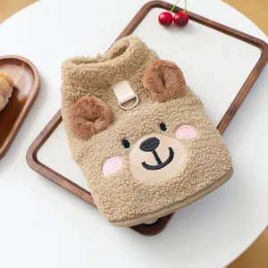 Sherpa fleece dog harness vest with cute bear ears and D-ring in beige color