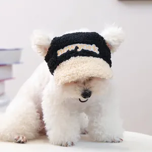 Close-up of pet hat featuring soft sherpa fleece fabric and New York embroidery details
