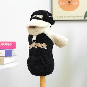 Detail of plush pet sherpa vest and hat with New York embroidery and leash D-ring