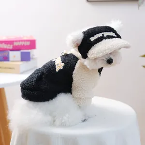Cute black sherpa pet fleece vest and hat set with New York embroidery for dogs