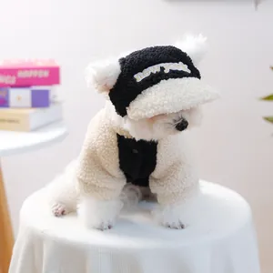 Sherpa fleece pet vest and New York embroidery hat set for small dogs and cats