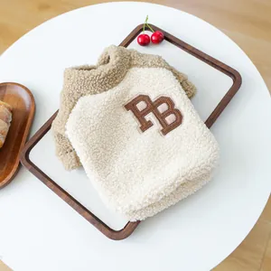 Gilet en polaire pour animaux avec broderie PB pour petits chiens et chats beige et kaki