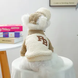Ensemble Veste et Chapeau en Polaire Sherpa pour Animaux Vêtements Mignons pour Chiens Manteau d'Hiver pour Petits Chiens Chats
