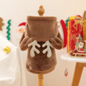 Sweat à capuche en flanelle marron avec bois de renne dorés pour chiens et chats à Noël