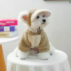Ensemble veste polaire d'hiver pour chiot avec bonnet assorti en tissu nounours