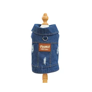 Distressed dark blue denim pet vest for dogs and cats with D-ring and leather label