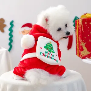 Christmas dog onesie with Merry Christmas embroidery and soft fleece lining for small pets