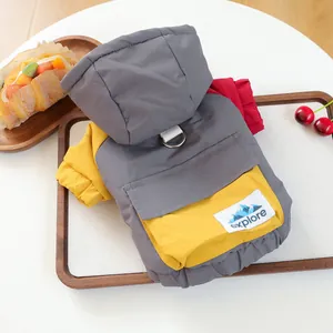 Winter warm fleece dog jacket with Explore patch and D-ring leash attachment