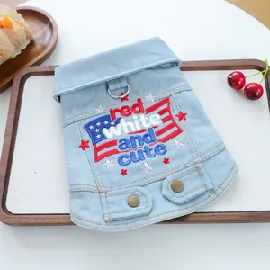 Denim pet vest for small dogs and cats with star and stripe embroidery and D-ring